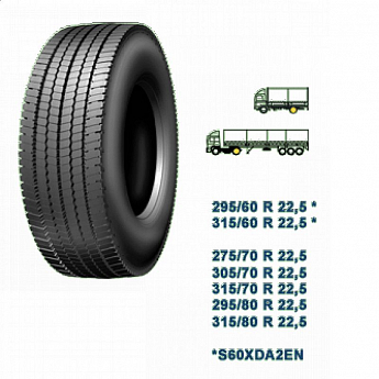 315/60R22,5 XDA2 Energy s60 Recamic