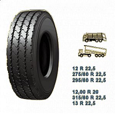 315/80R22,5 XZY2 B Recamic