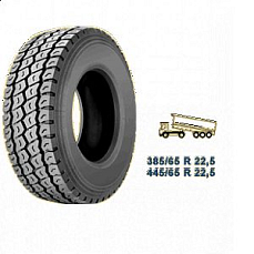 385/65R22,5 XZY3 B Recamic